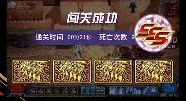 深渊阿修罗