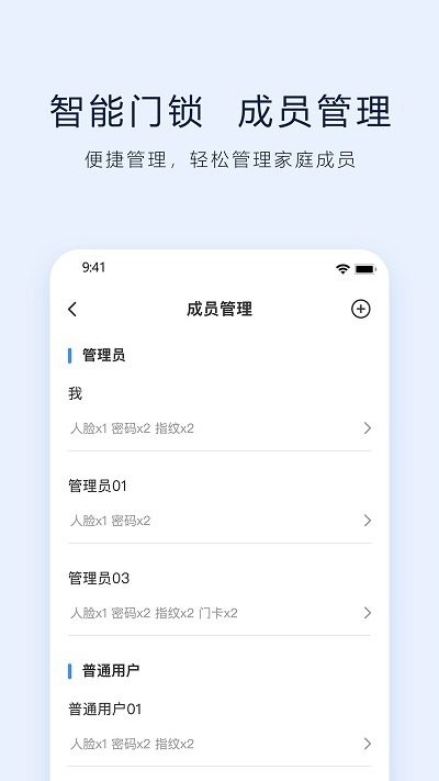 vlink客户端