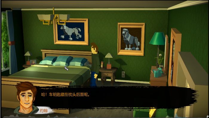 恶魔不撒谎游戏