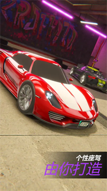 全能赛车手：海陆空