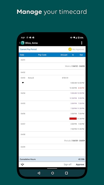 UKG Workforce Central劳动力管理