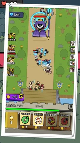 上帝模拟器世界国王 上帝模拟器世界国王