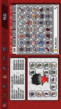 像素世界探险 像素世界探险