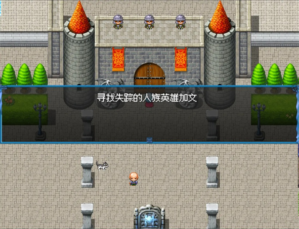 魔王魔法师养成记国际服