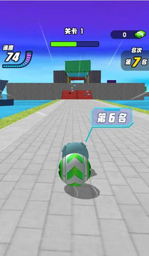 球球酷跑跑个球球 球球酷跑跑个球球