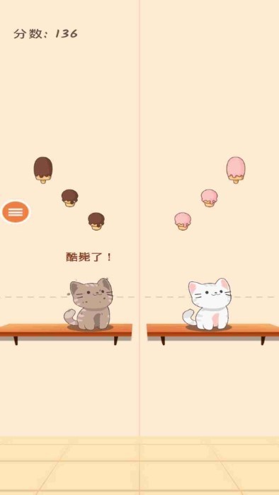 节奏天国18+全解锁