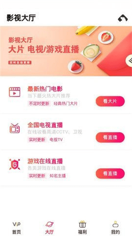 北极熊影视