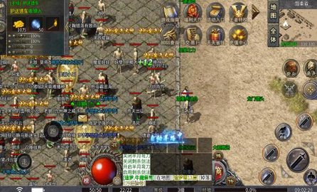 大白剧情专属超变