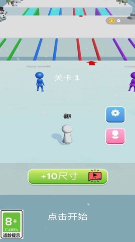 雪地大行动 雪地大行动