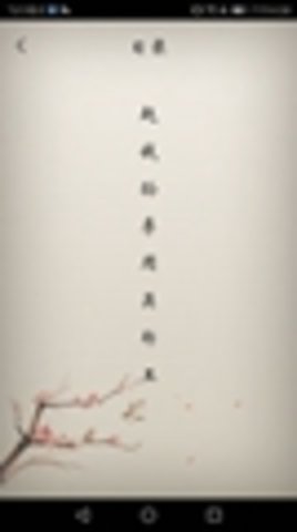 冰点文库下载器