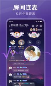 音泡星球