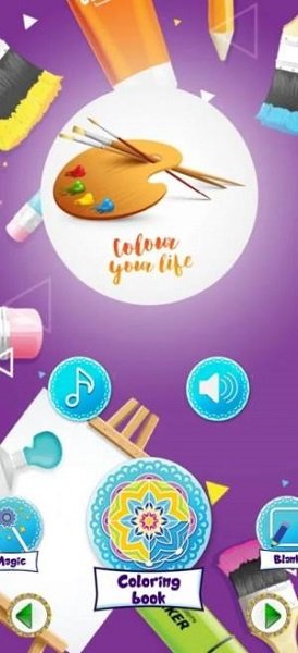 像素涂色大逃杀吃鸡游戏(Coloring battle royale)