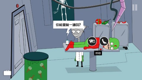 约翰尼·博纳瑟拉的复仇3