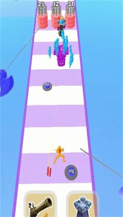 武装分配 武装分配