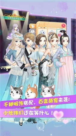 姐姐来了2