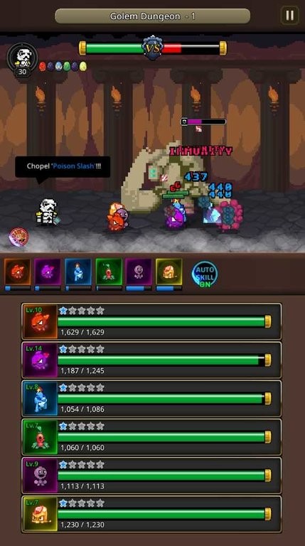 培养合并兽大师