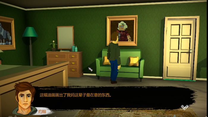 恶魔不撒谎游戏