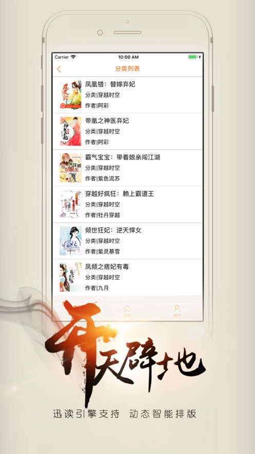 开卷