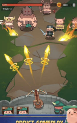 王国最后的守卫