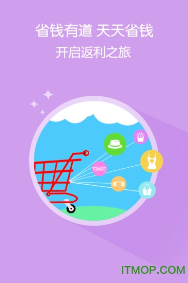 券小二