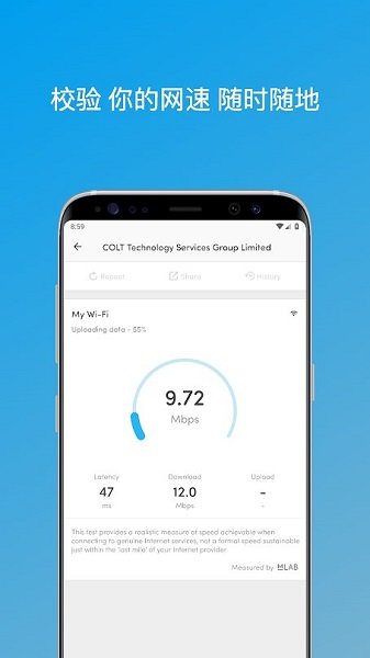 fing network汉化版