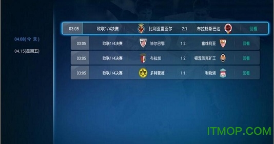 直播帝手机版(球赛直播)