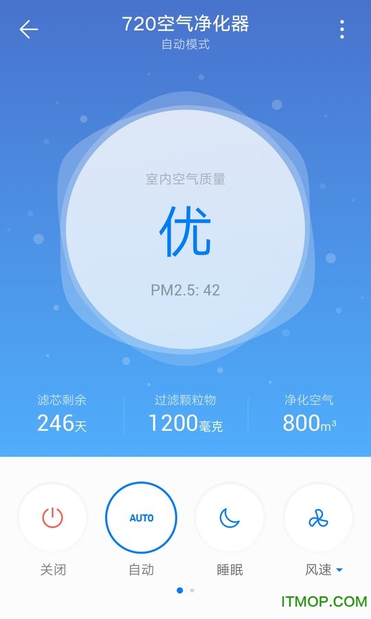 华为hilink智能家居app 华为hilink智能家居app