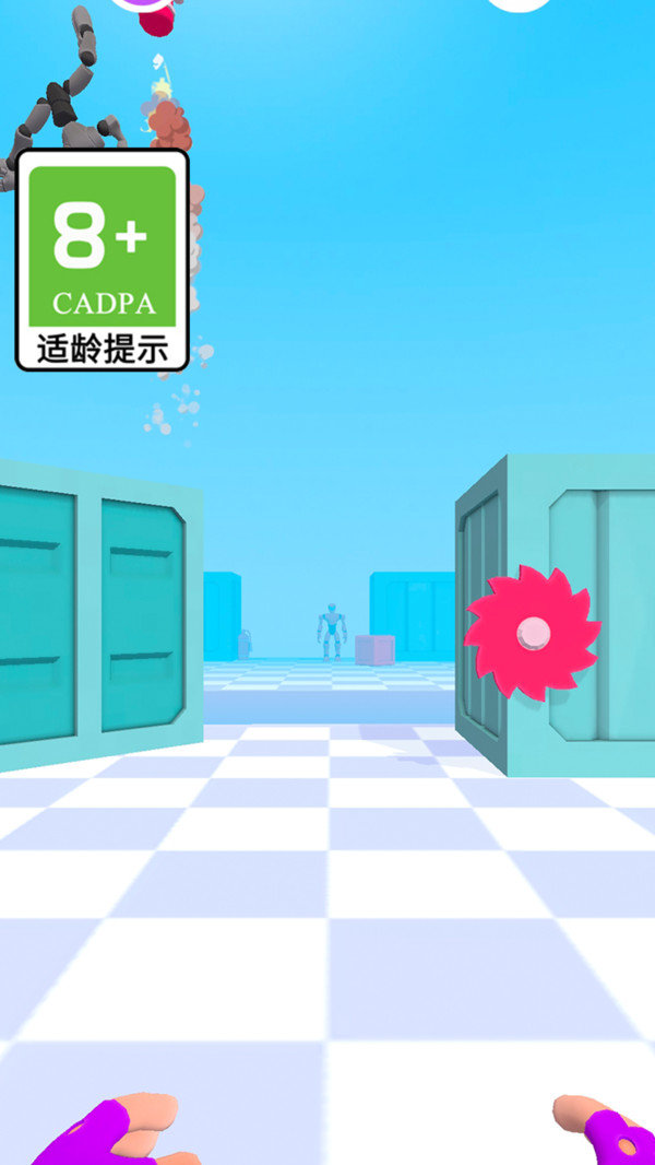 机甲攻防战 机甲攻防战