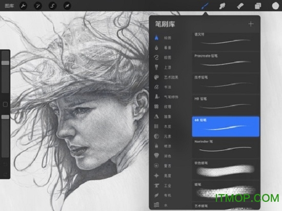 ProcreatePro