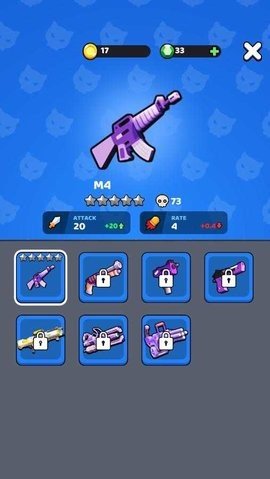 防御塔RPG 防御塔RPG