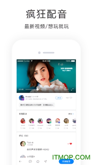 跟我学西班牙语