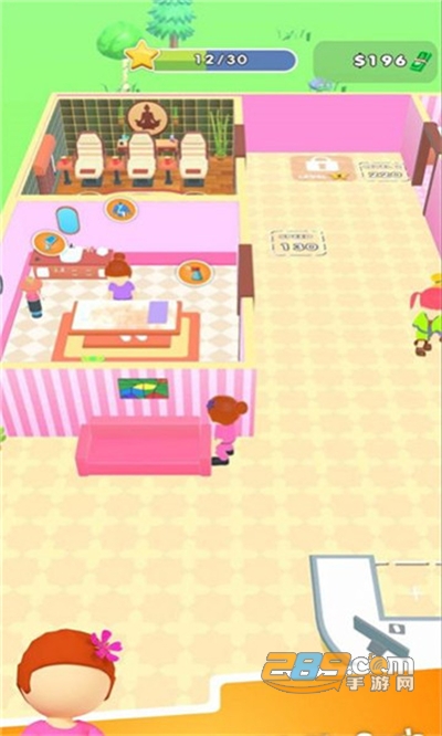 我的水疗馆 我的水疗馆