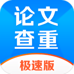 51论文查重app