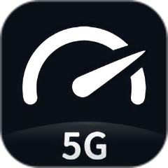 5g网速测试软件