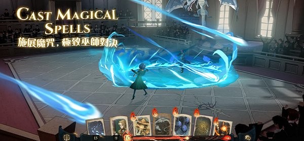 哈利波特