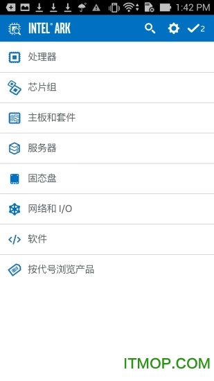 intel ark apk(英特尔查询软件)