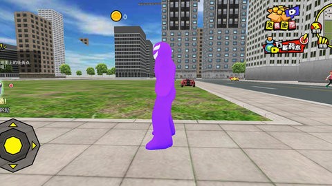 暴走冲冲冲 暴走冲冲冲