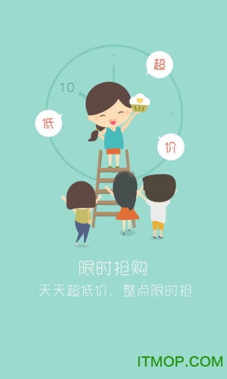 蛋糕叔叔