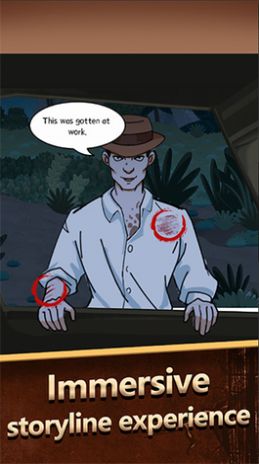 大脑侦探手机版