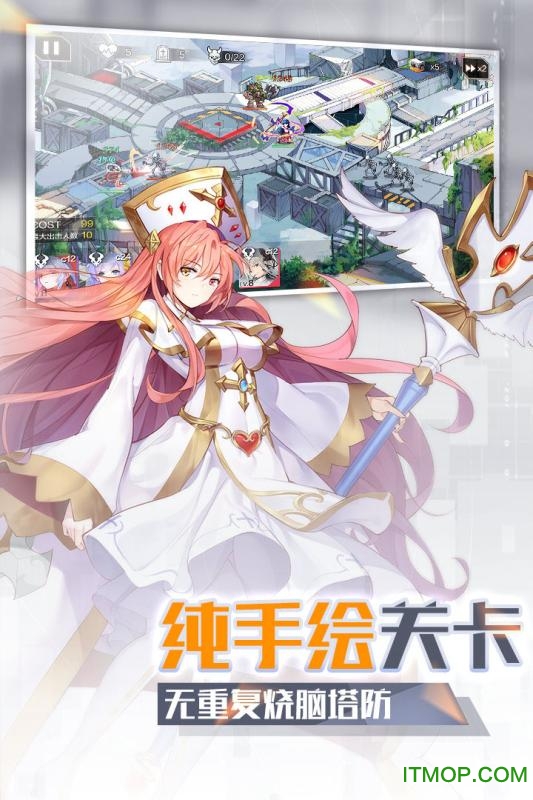 一零计划九游版