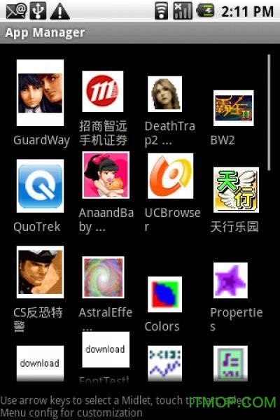java j2me runner(支持安卓6.0的java模拟器)
