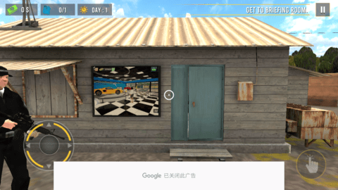 边防警察执勤违禁品模拟器(border police duty contraband)