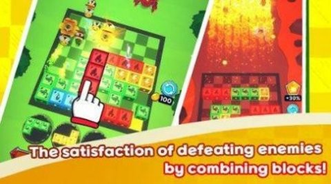 防御怪物(BlockinMonsters) 防御怪物(BlockinMonsters)