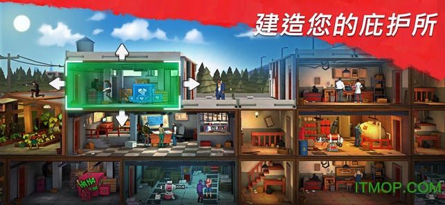zombie faction无限钻石版 zombie faction无限钻石版