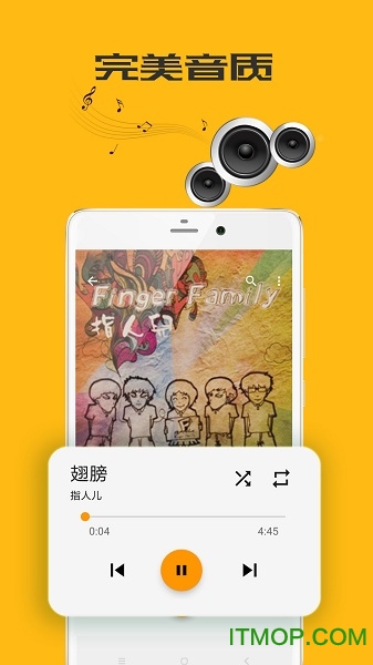 音乐次元播放器