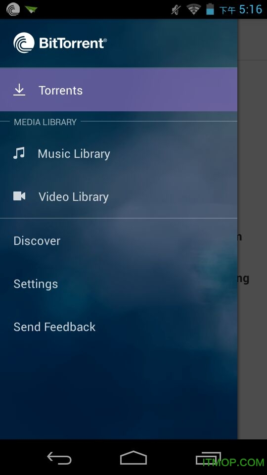 BitTorrent手机版(bt下载工具)