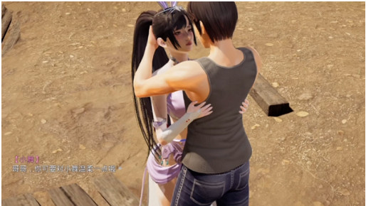 斗 罗 大 陆 小 舞 篇