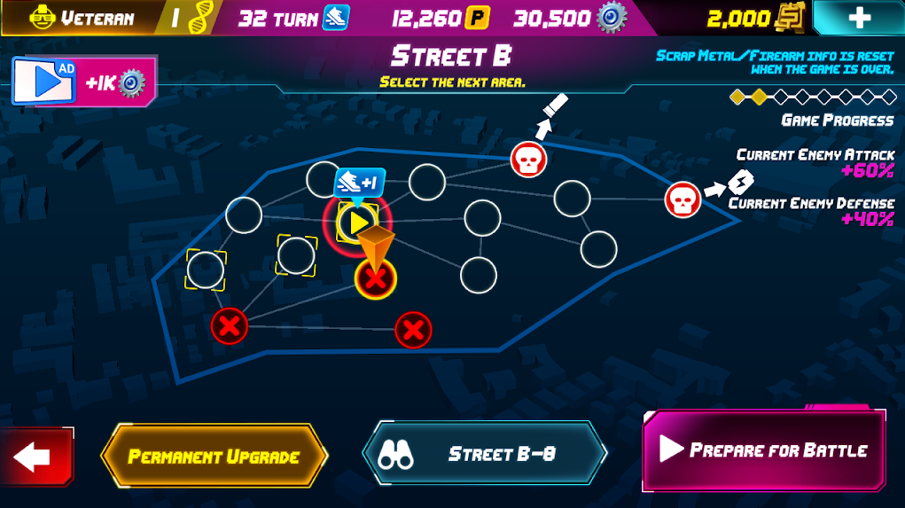 枪火城市英雄app