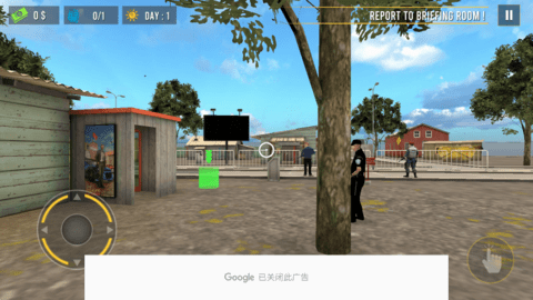 边防警察执勤违禁品模拟器(border police duty contraband)