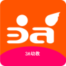 3A幼教管家